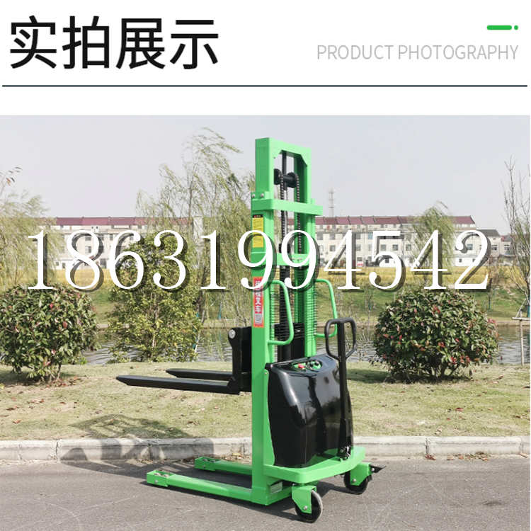 渭滨区电动叉车堆高车液压铲车电瓶1吨2吨站驾步行式小型全自动叉车